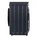 Стиральная машина TOSHIBA TWD-T21BU90UWRU (MG)