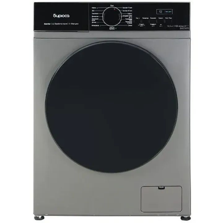 Стиральная машина БИРЮСА WM-SN1014/15 M