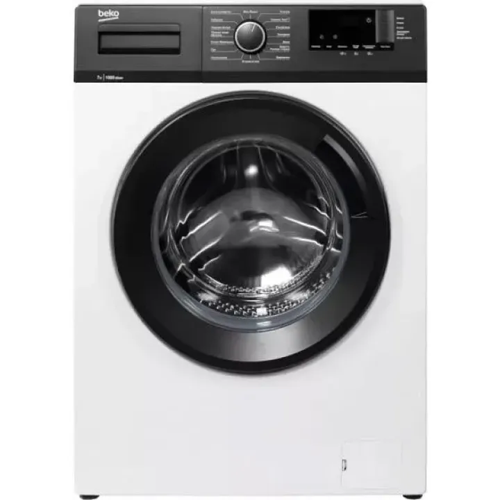 Стиральная машина BEKO WHE7512XBW