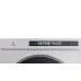 Стиральная машина LEX LWM10612 WHID MAGNA