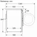 Стиральная машина BOSCH WGG 254FESN