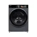 Стиральная машина TOSHIBA TW-T25BZU115MWRU (MG)