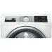 Стиральная машина BOSCH WDU8H543EU
