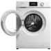Стиральная машина ARDO WME610452UW2