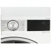 Стиральная машина BOSCH WDU8H543EU