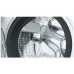 Стиральная машина BOSCH WDU8H543EU