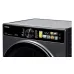 Стиральная машина TOSHIBA TWD-T25BZU115MWRU (MG)