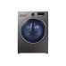 Стиральная машина SAMSUNG WD80K52E0AX