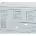 Стиральная машина HOTPOINT-ARISTON VMSG 722 ST B