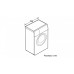 Стиральная машина BOSCH WLL24347OE