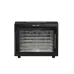 Дегидратор MEYVEL MDH7-1S (Inox)