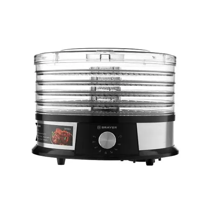 Сушилка для овощей BRAYER BR1903