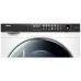 Сушильная машина HAIER HD100-A2378