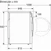 Сушильная машина BOSCH WQG24501BY