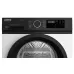 Сушильная машина DELONGHI DTD 1016 H LANSO
