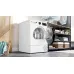 Сушильная машина BOSCH WQG24501BY