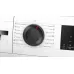 Сушильная машина BOSCH WQG24501BY