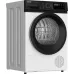 Сушильная машина DELONGHI DTD 1016 H LANSO