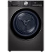 Сушильная машина LG DC10V9V9P