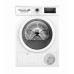 Сушильная машина BOSCH WTN86211ME