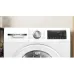 Сушильная машина BOSCH WQG14591BY