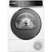 Сушильная машина BOSCH WQB245B40
