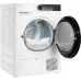 Сушильная машина WEISSGAUFF WD 5948 Heat Pump