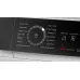 Сушильная машина BOSCH WQB245B40