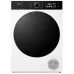 Сушильная машина HISENSE DH3I802UW2D