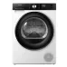 Сушильная машина HISENSE DH3S702UWDE