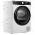 Сушильная машина HISENSE DH3S702UWDE