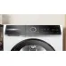 Сушильная машина BOSCH WQB 246DASN