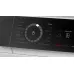 Сушильная машина BOSCH WQB 246DASN