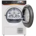 Сушильная машина LEX LDM08WD Lux