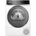 Сушильная машина BOSCH WQB 246DASN