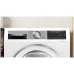 Сушильная машина BOSCH WQG245DEPL