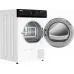 Сушильная машина DELONGHI DTD 8105 Н VERANO