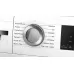 Сушильная машина BOSCH WQG245DEPL