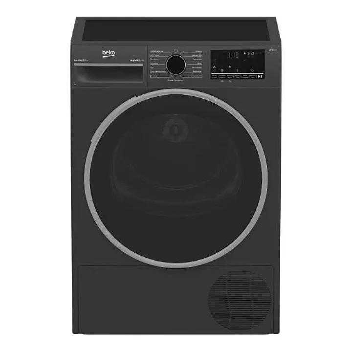 Сушильная машина BEKO B3T42208A