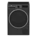 Сушильная машина BEKO B3T42208A