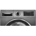 Сушильная машина BOSCH WQG245ARSN