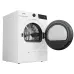 Сушильная машина GORENJE DG49D