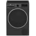 Сушильная машина BEKO B3T42208A