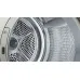 Сушильная машина BOSCH WQB245BXME