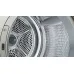 Сушильная машина BOSCH WQK2521XME