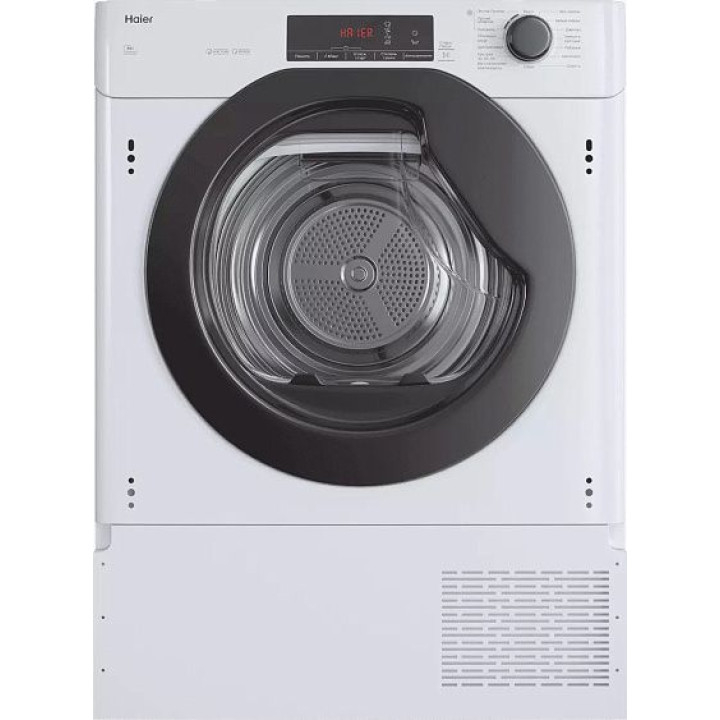Сушильная машина HAIER HDB4 H7A2TBEX-RU