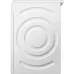 Сушильная машина BOSCH WQG145APPL