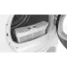 Сушильная машина BOSCH WQG145APPL