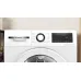 Сушильная машина BOSCH WQG 245DLSN