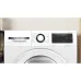 Сушильная машина BOSCH WQG145APPL